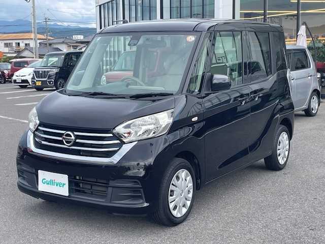 日産 デイズ ルークス X 長崎県 2018(平30)年 7.4万km ブラック プッシュスタート/純正メモリーナビ/CD/DVD/BT/フルセグTV/アラウンドビューモニター/エマージェンシーブレーキ/ナビ連動ドライブレコーダー/ETC