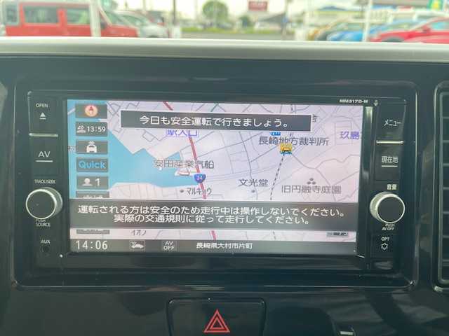 日産 デイズ ルークス X 長崎県 2018(平30)年 7.4万km ブラック プッシュスタート/純正メモリーナビ/CD/DVD/BT/フルセグTV/アラウンドビューモニター/エマージェンシーブレーキ/ナビ連動ドライブレコーダー/ETC