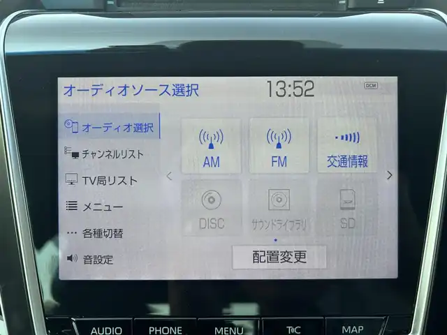 トヨタ クラウン ハイブリッド S 岡山県 2020(令2)年 6.7万km ホワイトパールクリスタルシャイン 純正8インチナビ/バックモニター/D/N席シートヒーター/D/N席パワーシート/トヨタセーフティセンス/・アダプティブクルーズコントロール/・オートマチックハイビーム/・レーンディパーチャアラート/・クリアランスソナー/LEDヘッドライト/LEDフォグランプ/電子パーキングアシスト/プッシュスタート/スマートキー/ビルトインETC2.0/ドライブレコーダー/パワーバックドア