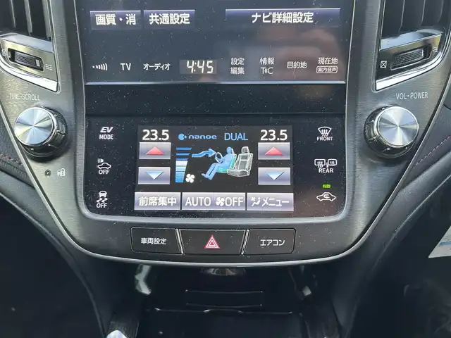 トヨタ クラウン ハイブリッド アスリートSJ-フロンティアLTD 静岡県 2017(平29)年 4.1万km ホワイトパールクリスタルシャイン 純正ナビ　/・フルセグＴＶ　/・Ｂｌｕｅｔｏｏｔｈ接続　/・ＤＶＤ再生　/・ＵＳＢ入力端子　/トヨタセーフティーセンス　/追従クルコン　/プッシュスタート　/スマートキー　/スペアキー　/前席パワーシート/前席シートＨ・エアシート/ステアリングヒーター/電動チルト＆テレスコピック/Bカメラ/ビルトインETC/ドラレコ/LEDオートライト・オートハイビーム