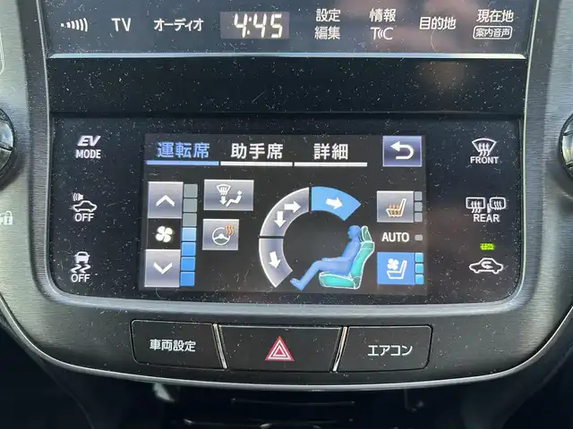 トヨタ クラウン ハイブリッド アスリートSJ-フロンティアLTD 静岡県 2017(平29)年 4.1万km ホワイトパールクリスタルシャイン 純正ナビ　/・フルセグＴＶ　/・Ｂｌｕｅｔｏｏｔｈ接続　/・ＤＶＤ再生　/・ＵＳＢ入力端子　/トヨタセーフティーセンス　/追従クルコン　/プッシュスタート　/スマートキー　/スペアキー　/前席パワーシート/前席シートＨ・エアシート/ステアリングヒーター/電動チルト＆テレスコピック/Bカメラ/ビルトインETC/ドラレコ/LEDオートライト・オートハイビーム