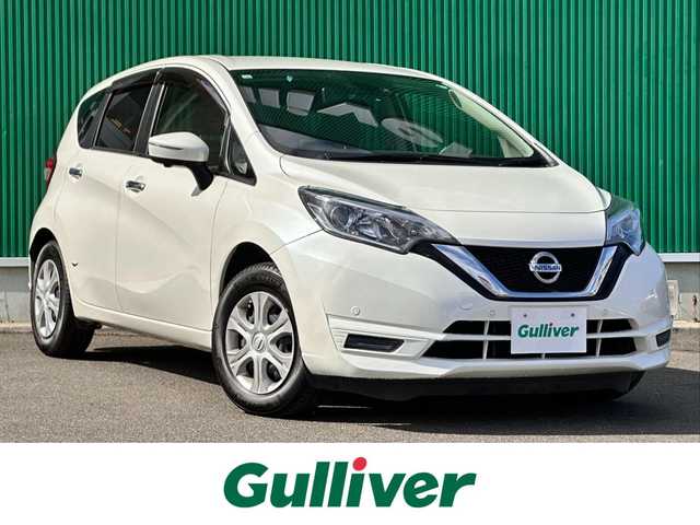 日産 ノート X Vセレクション 宮城県 2020(令2)年 8.9万km ブリリアントホワイトパール インテリジェントアラウンドビューモニター/＋スマートルームミラー/＋ドアミラーヒーター/＝＝＝/インテリジェントエマージェンシーブレーキ/車線逸脱警報機能/踏み間違い衝突防止アシスト/コーナーセンサー/純正ナビ/・フルセグ/・Bluetooth/・CD/DVD/・AM/FM/ETC/純正ドライブレコーダー/キャンセラー/アームレスト/ステアリングスイッチ/オートライト/ハイビームアシスト/インテリジェントキー/純正フロアマット