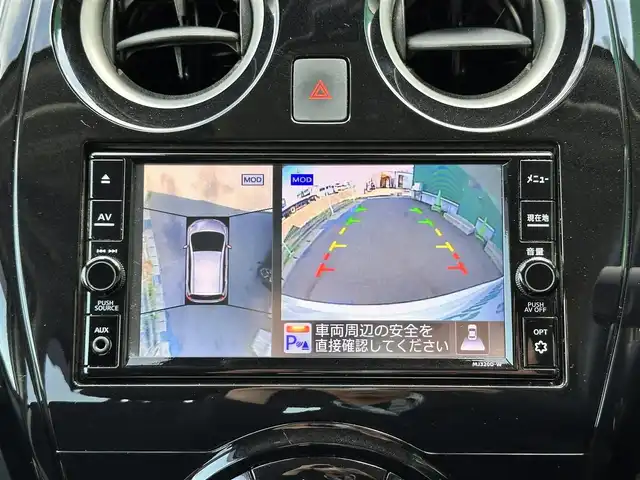 日産 ノート X Vセレクション 宮城県 2020(令2)年 8.9万km ブリリアントホワイトパール インテリジェントアラウンドビューモニター/＋スマートルームミラー/＋ドアミラーヒーター/＝＝＝/インテリジェントエマージェンシーブレーキ/車線逸脱警報機能/踏み間違い衝突防止アシスト/コーナーセンサー/純正ナビ/・フルセグ/・Bluetooth/・CD/DVD/・AM/FM/ETC/純正ドライブレコーダー/キャンセラー/アームレスト/ステアリングスイッチ/オートライト/ハイビームアシスト/インテリジェントキー/純正フロアマット