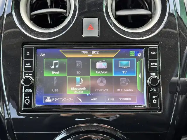 日産 ノート X Vセレクション 宮城県 2020(令2)年 8.9万km ブリリアントホワイトパール インテリジェントアラウンドビューモニター/＋スマートルームミラー/＋ドアミラーヒーター/＝＝＝/インテリジェントエマージェンシーブレーキ/車線逸脱警報機能/踏み間違い衝突防止アシスト/コーナーセンサー/純正ナビ/・フルセグ/・Bluetooth/・CD/DVD/・AM/FM/ETC/純正ドライブレコーダー/キャンセラー/アームレスト/ステアリングスイッチ/オートライト/ハイビームアシスト/インテリジェントキー/純正フロアマット