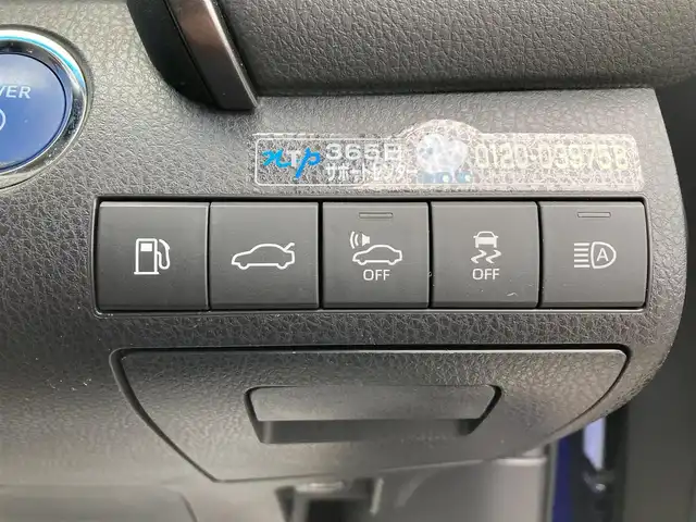 トヨタ カムリ G 静岡県 2017(平29)年 3.6万km ダークブルーマイカM 社外ナビ/ワンセグTV/バックモニター/ビルトインETC/レーダークルーズコントロール/セーフティセンスP/・衝突被害軽減ブレーキ/・車線逸脱防止支援/・オートマチックハイビーム/LEDヘッドランプ/オートライト/オートエアコン/革巻きステアリング/ステアリングスイッチ/運転席パワーシート/純正17インチアルミホイール/スマートキー/プッシュエンジンスタート/スペアスマートキー/禁煙車