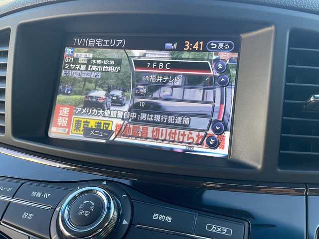 日産 エルグランド 福井県 2019(令1)年 7.6万km ファントムブラック メーカー純正ナビゲーション/（CD/DVD/BT）/Wサンルーフ/フルセグテレビ/アラウンドビューモニター/アダプティブクルーズコントロール/エマージェンシーブレーキ/レーンキープアシスト/両側電動スライドドア/純正フリップダウンモニター/社外17インチアルミホイール/ETC/クリアランスソナー/LEDヘッドライト/LEDフォグランプ/パワーバックドア/2列目キャプテンシート/オットマン/黒革シート/前席パワーシート/（シートメモリ付き）/シートヒーター/USBポート/オートリトラミラー/オートライト/プッシュスタート/スマートキー/保証書/取扱説明書