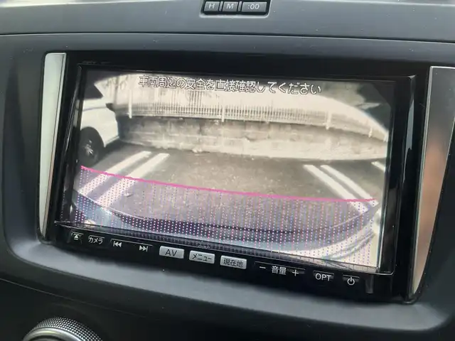 マツダ プレマシー 20S 埼玉県 2011(平23)年 9.9万km ブリリアントブラック /社外メモリナビ//ワンセグTV//バックカメラ//CD&DVD再生//両側パワースライドドア//ETC//スマートキーx2//Wエアバッグ//ABS//横滑り防止装置//革巻きステアリング//ステアリングオーディオリモコン//オートライト//Fフォグランプ//プライバシーガラス//ドアバイザー//純正16インチAW//取扱説明書//ナビ取説