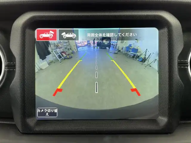 クライスラー・ジープ ジープ ラングラー アンリミテッド サハラ 富山県 2024(令6)年 0.9万km ブライトホワイト １オーナー　/純正ナビ（ｂｌｕｅｔｏｏｔｈ）　/フルセグＴＶ/前後カメラ/前後コーナーセンサー　/純正前後ドラレコ　/黒革シート　/前席シートヒーター　/ヒーテッドステアリング/（サイド）ミラーヒーティング/オートライト/ＬＥＤ　/フォグ　/純正１８インチAW/ＡＣＣ　/自動緊急ブレーキ　/ブラインドスポット/ヒルスタートアシスト/スマートキー/プッシュスタート/純正マット/保証書、取説/スペアキー