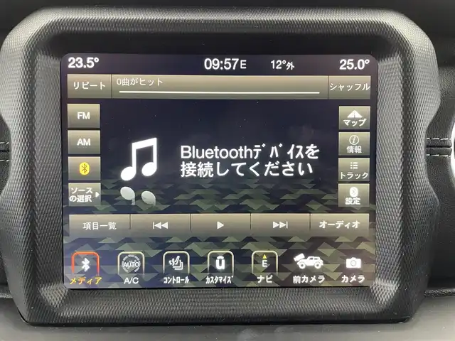 クライスラー・ジープ ジープ ラングラー アンリミテッド サハラ 富山県 2024(令6)年 0.9万km ブライトホワイト １オーナー　/純正ナビ（ｂｌｕｅｔｏｏｔｈ）　/フルセグＴＶ/前後カメラ/前後コーナーセンサー　/純正前後ドラレコ　/黒革シート　/前席シートヒーター　/ヒーテッドステアリング/（サイド）ミラーヒーティング/オートライト/ＬＥＤ　/フォグ　/純正１８インチAW/ＡＣＣ　/自動緊急ブレーキ　/ブラインドスポット/ヒルスタートアシスト/スマートキー/プッシュスタート/純正マット/保証書、取説/スペアキー