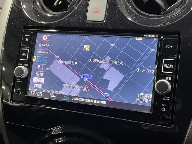 日産 ノート e－パワーオーテック 大阪府 2017(平29)年 0.7万km ガーネットレッド 【ノートオーテック e-POWER モード・プレミア ブラックコンビ】  /ワンオーナー/純正ナビ【MM316D-W】/　FM/AM/フルセグTV/Bluetooth/CD/DVD/デジタルインナーミラー/アラウンドビューモニター/前：ナビ連動型ドライブレコーダー/後：社外ドライブレコーダー【HDR-102】/AUTECH 15インチアルミホイール/エマージェンシーブレーキ/車線逸脱警報/車両接近通報機能/記録簿：R2/4/6年分あり