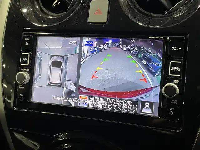 日産 ノート e－パワーオーテック 大阪府 2017(平29)年 0.7万km ガーネットレッド 【ノートオーテック e-POWER モード・プレミア ブラックコンビ】  /ワンオーナー/純正ナビ【MM316D-W】/　FM/AM/フルセグTV/Bluetooth/CD/DVD/デジタルインナーミラー/アラウンドビューモニター/前：ナビ連動型ドライブレコーダー/後：社外ドライブレコーダー【HDR-102】/AUTECH 15インチアルミホイール/エマージェンシーブレーキ/車線逸脱警報/車両接近通報機能/記録簿：R2/4/6年分あり