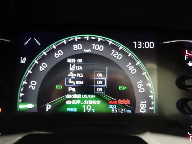 トヨタ ＲＡＶ４ G Zパッケージ 静岡県 2019(令1)年 8.6万km センシュアルレッドマイカ 法人ワンオーナー/禁煙車/トヨタセーフティーセンス/　・レーダークルーズコントロール/　・レーンディパーチャーアラート/　・プリクラッシュセーフティ/　・オートハイビーム/　・ブラインドスポットモニター/純正9インチナビ(NSZT-Y68T)/　CD/DVD/フルセグTV/ラジオ/SD/BT/フロント／バックカメラ/ビルトインETC/純正前後ドライブレコーダー/デジタルインナーミラー/純正19インチAW/ルーフレール/トノカバー/社外ツイーター/ステアリングヒーター/前席シートヒーター/運転席パワーシート/メモリ機能付き/パワーバックドア/電動ブレーキ/ブレーキホールド/純正フロアマット/ドアバイザー/取扱説明書/保証書