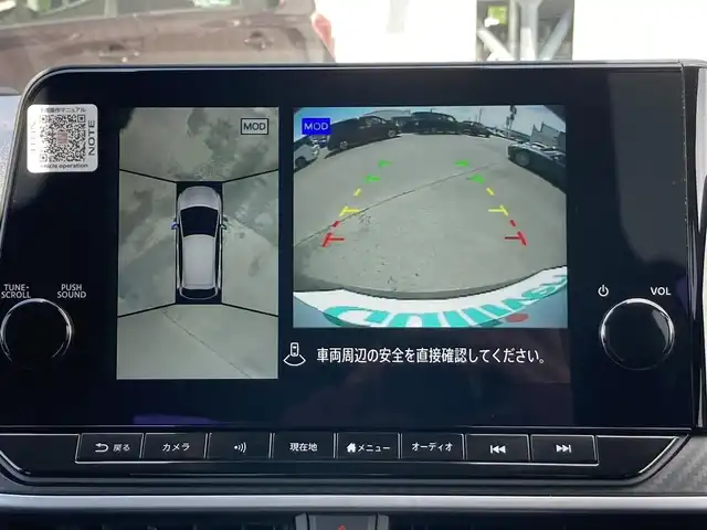 日産 ノート X 静岡県 2022(令4)年 6万km スーパーブラック 純正ナビ/　AM FM Bluetooth USB AppleCarPlay AndroidAuto/フルセグTV/デジタルインナーミラー/ドライブモードセレクト/ワイヤレス充電/オートブレーキホールド/前後方クリアランスソナー/エマージェンシーブレーキ/プロパイロット/ビルトインETC2.0/アラウンドビューモニター
