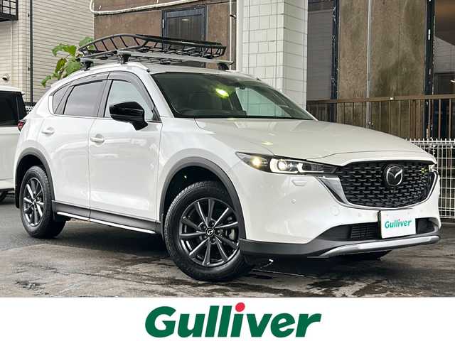 マツダ ＣＸ－５ XD フィールドジャーニー 京都府 2022(令4)年 0.5万km スノーフレイクホワイトパールマイカ ワンオーナー/純正コネクトナビ /フルセグ /i-ACTIVSENSE /（クルーズコントロール、走行中・後退時衝突軽減、誤発進制、御、左右接近物検知）/全方位カメラ　/前後コーナーセンサー /ターボ /ルーフキャリア 　/電動リアゲート /LEDライト /運転席パワーシート /パドルシフト　/前後ドラレコ/全席シートヒーター/アイドリングストップ/純正ETC/盗難防止装置