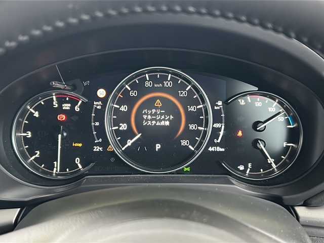 マツダ ＣＸ－５ XD フィールドジャーニー 京都府 2022(令4)年 0.5万km スノーフレイクホワイトパールマイカ ワンオーナー/純正コネクトナビ /フルセグ /i-ACTIVSENSE /（クルーズコントロール、走行中・後退時衝突軽減、誤発進制、御、左右接近物検知）/全方位カメラ　/前後コーナーセンサー /ターボ /ルーフキャリア 　/電動リアゲート /LEDライト /運転席パワーシート /パドルシフト　/前後ドラレコ/全席シートヒーター/アイドリングストップ/純正ETC/盗難防止装置