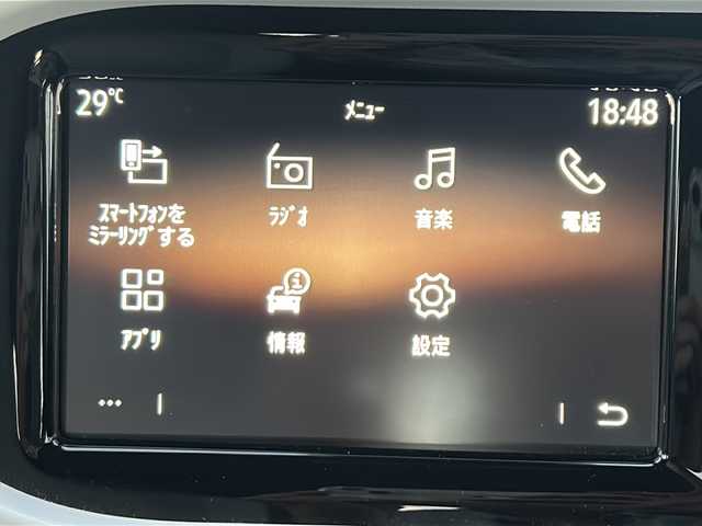 ルノー トゥインゴ S 愛知県 2020(令2)年 4万km 黄 /禁煙車//ワンオーナー//5速MT//純正タッチスクリーン//Bluetooth//FM・AM//USB//ETC//社外デジタルインナーミラー//車線逸脱警報//バックソナー//クルーズコントロール//スピードリミッター//ヒルスタートアシスト//横滑り防止（ESC）//アイドリングストップ//純正フロアマット//ステアリングスイッチ//ISOFIX//取扱説明書//保証書