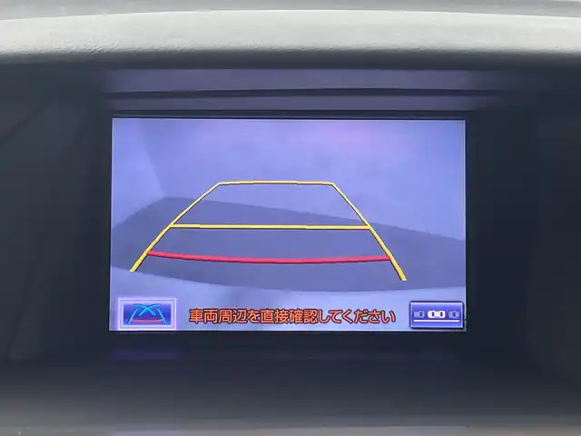 レクサス ＲＸ 450h Fスポーツ 鹿児島県 2012(平24)年 5.5万km ホワイトパールクリスタルシャイン ワンオーナー/純正ナビ/（CD/DVD/BT/フルセグTV）/サンルーフ/プリクラッシュセーフティ/レーンキープアシスト/レーダークルーズコントロール/ヘッドアップディスプレイ/レザーシート/パワーシート/シートヒーター/パワーバックドア/バックカメラ/左サイドカメラ/スマートキー/プッシュスタート
