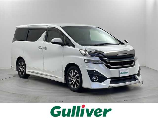 トヨタ ヴェルファイア V 栃木県 2017(平29)年 6.1万km ホワイトパールクリスタルシャイン ワンオーナー/モデリスタエアロ/純正10インチSDナビ/・AM/FM/CD/DVD/フルセグ/SD/BT/バックカメラ/両側パワースライドドア/クルーズコントロール/コーナーセンサー/電動パーキング/オートブレーキホールド/ビルトインETC/スマートキー×２/メモリーシート/ハーフレザーシート/LEDヘッドライト/保証書/取扱説明書