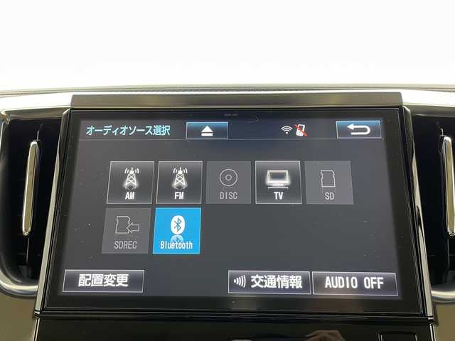 トヨタ ヴェルファイア V 栃木県 2017(平29)年 6.1万km ホワイトパールクリスタルシャイン ワンオーナー/モデリスタエアロ/純正10インチSDナビ/・AM/FM/CD/DVD/フルセグ/SD/BT/バックカメラ/両側パワースライドドア/クルーズコントロール/コーナーセンサー/電動パーキング/オートブレーキホールド/ビルトインETC/スマートキー×２/メモリーシート/ハーフレザーシート/LEDヘッドライト/保証書/取扱説明書