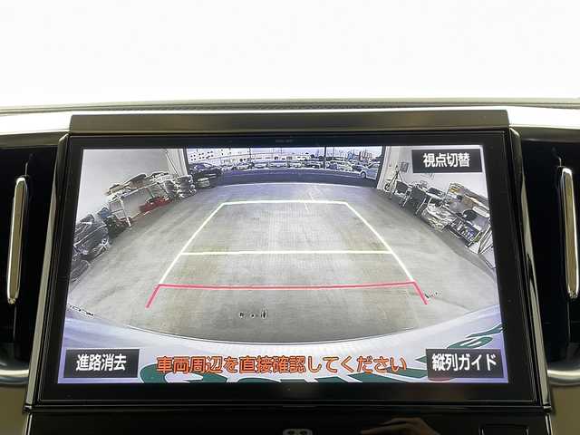 トヨタ ヴェルファイア V 栃木県 2017(平29)年 6.1万km ホワイトパールクリスタルシャイン ワンオーナー/モデリスタエアロ/純正10インチSDナビ/・AM/FM/CD/DVD/フルセグ/SD/BT/バックカメラ/両側パワースライドドア/クルーズコントロール/コーナーセンサー/電動パーキング/オートブレーキホールド/ビルトインETC/スマートキー×２/メモリーシート/ハーフレザーシート/LEDヘッドライト/保証書/取扱説明書