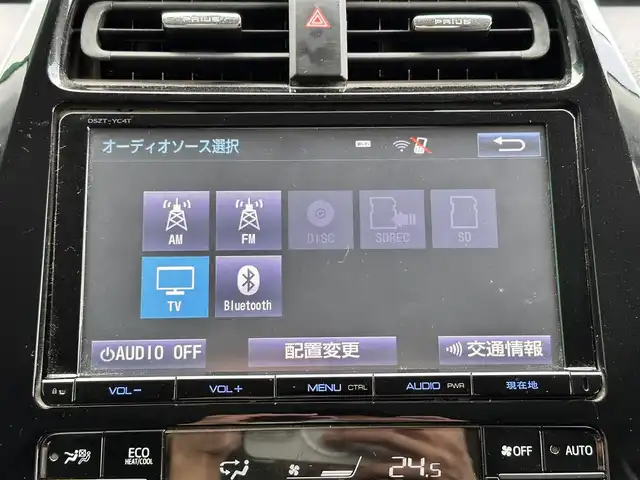 トヨタ プリウス S ツーリングセレクション 宮城県 2017(平29)年 12.8万km アティチュードブラックマイカ ワンオーナー/純正9型SDナビ/【CD・DVD・SD・BT・フルセグTV】/バックカメラ/純正17インチAW/合皮シート/シートヒーター/フットイルミネーション/ドライブサポートイルミネーション/ステアリングスイッチ/横滑り防止装置/オートライト/LEDヘッドライト/フォグライト/スマートキー/ETC