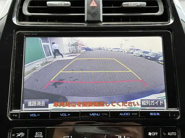 トヨタ プリウス S ツーリングセレクション 宮城県 2017(平29)年 12.8万km アティチュードブラックマイカ ワンオーナー/純正9型SDナビ/【CD・DVD・SD・BT・フルセグTV】/バックカメラ/純正17インチAW/合皮シート/シートヒーター/フットイルミネーション/ドライブサポートイルミネーション/ステアリングスイッチ/横滑り防止装置/オートライト/LEDヘッドライト/フォグライト/スマートキー/ETC