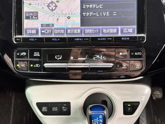トヨタ プリウス S ツーリングセレクション 宮城県 2017(平29)年 12.8万km アティチュードブラックマイカ ワンオーナー/純正9型SDナビ/【CD・DVD・SD・BT・フルセグTV】/バックカメラ/純正17インチAW/合皮シート/シートヒーター/フットイルミネーション/ドライブサポートイルミネーション/ステアリングスイッチ/横滑り防止装置/オートライト/LEDヘッドライト/フォグライト/スマートキー/ETC