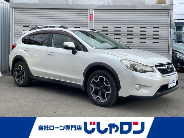 スバル インプレッサ ＸＶ 2．0i－L アイサイト 道央・札幌 2014(平26)年 8.3万km サテンホワイトパール (株)IDOMが運営する【じしゃロン札幌店】の自社ローン専用車両になりますこちらは現金またはオートローンご利用価格です。自社ローンご希望の方は別途その旨お申し付けください。・
