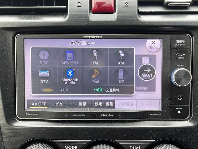 スバル インプレッサ ＸＶ 2．0i－L アイサイト 道央・札幌 2014(平26)年 8.3万km サテンホワイトパール (株)IDOMが運営する【じしゃロン札幌店】の自社ローン専用車両になりますこちらは現金またはオートローンご利用価格です。自社ローンご希望の方は別途その旨お申し付けください。・