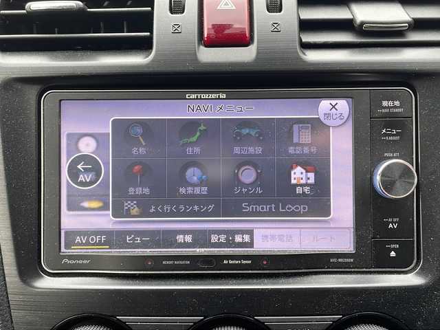 スバル インプレッサ ＸＶ 2．0i－L アイサイト 道央・札幌 2014(平26)年 8.3万km サテンホワイトパール (株)IDOMが運営する【じしゃロン札幌店】の自社ローン専用車両になりますこちらは現金またはオートローンご利用価格です。自社ローンご希望の方は別途その旨お申し付けください。・