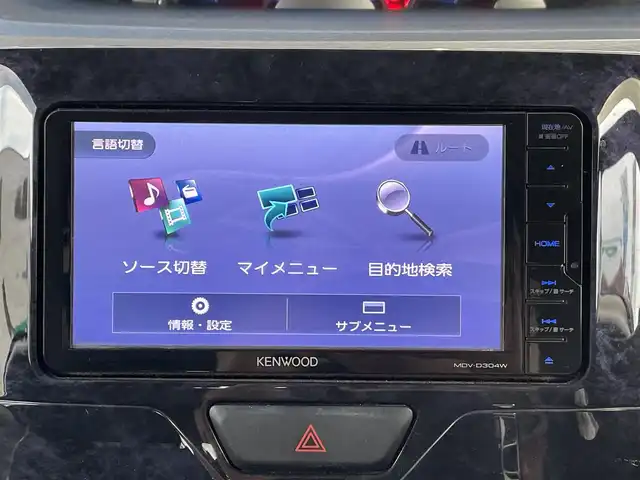 ダイハツ タント カスタム X トップED SAⅡ 岡山県 2016(平28)年 16.5万km ファイアークォーツレッドM 登録時走行距離164687km/社外SDナビ/(AM/FM/DISC/TV)/衝突被害軽減システム/片側パワースライドドア/アイドリングストップ/バックカメラ/ETC/ドライブレコーダー/プッシュスタート/スマートキー/スペアキー/純正14インチアルミホイール/パワーステアリング/パワーウィンドウ/記録簿/保証書/取扱説明書