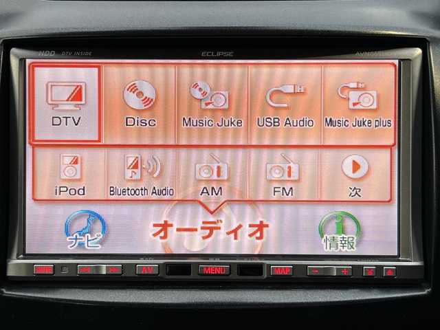 マツダ デミオ 13C 茨城県 2010(平22)年 15.7万km パッションオレンジマイカ ワンオーナー/社外メモリナビ【AVN669HD】/(地デジTV・CD・DVD・BT・ラジオ再生)/オートライト/純正フロアマット/リモコンキー/取扱説明書/保証書