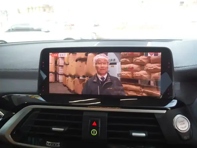 ＢＭＷ Ｘ３ ミッドナイトエディション 東京都 2020(令2)年 1.9万km サファイアブラックP 130台限定車ミッドナイトED/保証書・取説あり/純正ナビ・TV（走行中可）/　BLUETOOTH・2.0ETC/　ハーマンカードンスピーカー/　全方位カメラ/コニャックレザーシート/　前席Pシート/　全席シートヒーター/インテリジェンスセーフティ/　HUD・BSM・レーダークルーズ/　前後PDC・レーンキープアシスト/パワーバックドア/アンビエントライト/専用20インチAW/カーボンミラー/LEDヘッドライト/スマートキー×2個