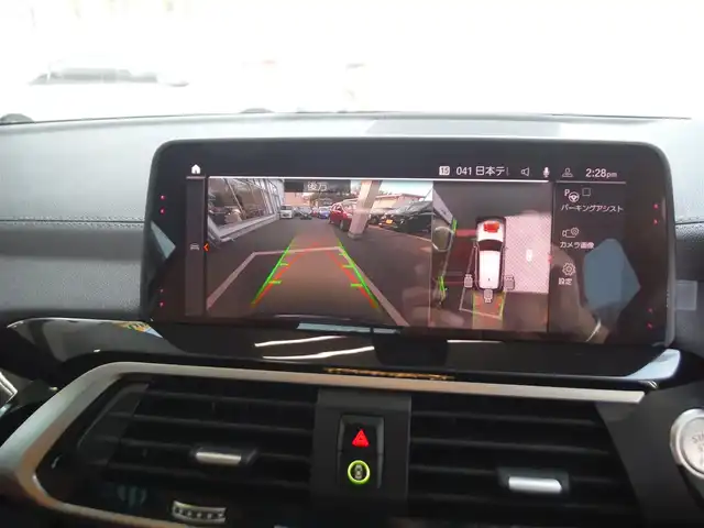 ＢＭＷ Ｘ３ ミッドナイトエディション 東京都 2020(令2)年 1.9万km サファイアブラックP 130台限定車ミッドナイトED/保証書・取説あり/純正ナビ・TV（走行中可）/　BLUETOOTH・2.0ETC/　ハーマンカードンスピーカー/　全方位カメラ/コニャックレザーシート/　前席Pシート/　全席シートヒーター/インテリジェンスセーフティ/　HUD・BSM・レーダークルーズ/　前後PDC・レーンキープアシスト/パワーバックドア/アンビエントライト/専用20インチAW/カーボンミラー/LEDヘッドライト/スマートキー×2個