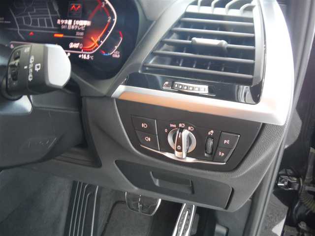 ＢＭＷ Ｘ３ ミッドナイトエディション 東京都 2020(令2)年 1.9万km サファイアブラックP 130台限定車ミッドナイトED/保証書・取説あり/純正ナビ・TV（走行中可）/　BLUETOOTH・2.0ETC/　ハーマンカードンスピーカー/　全方位カメラ/コニャックレザーシート/　前席Pシート/　全席シートヒーター/インテリジェンスセーフティ/　HUD・BSM・レーダークルーズ/　前後PDC・レーンキープアシスト/パワーバックドア/アンビエントライト/専用20インチAW/カーボンミラー/LEDヘッドライト/スマートキー×2個