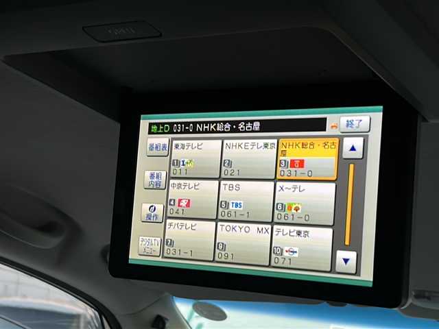 日産 セレナ HWS S HV Vセレ +SeftyⅡ 愛知県 2015(平27)年 3.7万km ブリリアントホワイトパール ワンオーナー/純正メモリナビ/【フルセグ・DVD再生可・CD・Bluetooth】/バックカメラ/アラウンドビューカメラ/純正フリップダウンモニター/両側パワースライドドア/エマージェンシーブレーキ/踏み間違い衝突防止アシスト/車線逸脱警報/ふらつき警報/前方ドライブレコーダー/ビルトインETC/クルーズコントロール/電動格納ミラー/ウィンカーミラー/プッシュスタート/スマートキー/スペアキーあり/純正フロアマット/ドアバイザー/新車保証書/取扱説明書