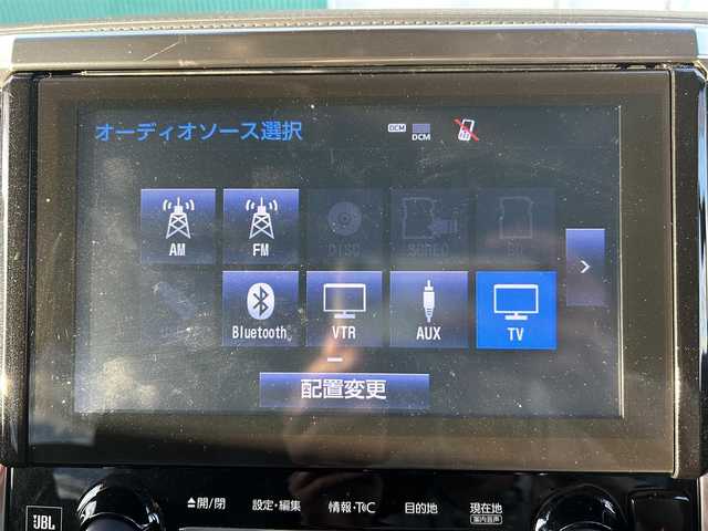 トヨタ ヴェルファイア Z Gエディション 福岡県 2018(平30)年 7.8万km ホワイトパールクリスタルシャイン Toyota Safety Sense/メーカー9型ナビ/(Bluetooth DVD再生可 SD USB)/JBLサウンドシステム/ブラインドスポットモニター/パノラミックビューモニター/フルセグTV(TVキャンセラー付き)/バックカメラ/純正フリップダウンモニター/レザーシート /前席パワーシート&シートヒーター&エアシート /ステアリングヒーター/レーダークルーズコントロール/両側電動スライドドア/パワーバックドア /ビルトインETC/純正18インチアルミホイール/HDMI入力端子/LEDヘッドライト/フォグライト/オートライトコントロール/フマートキー×2/エンジンプッシュスタート/純正フロアマット/ドアバイアー