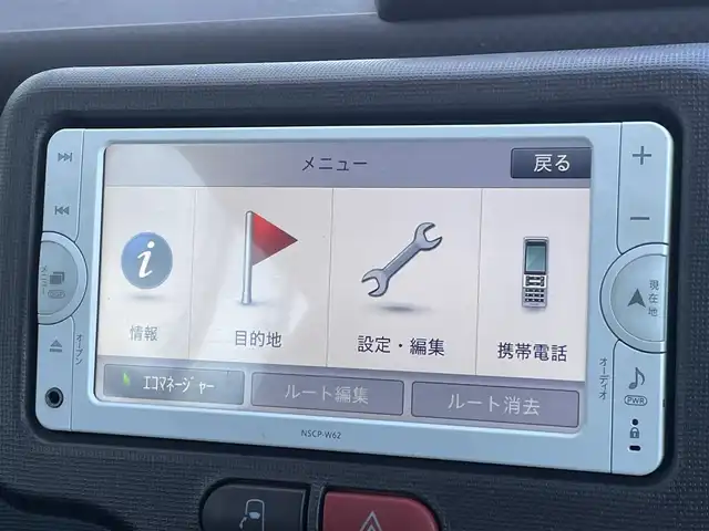 車両画像22