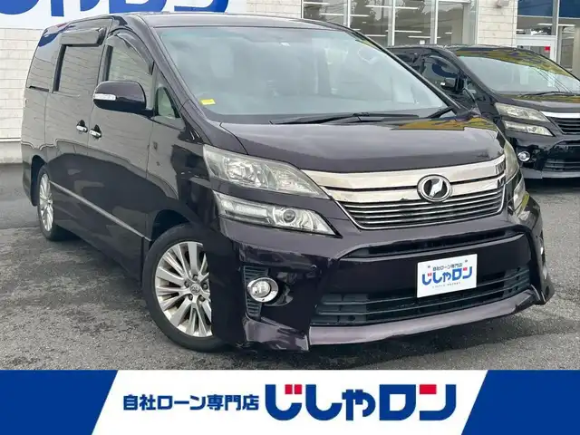 車両画像0