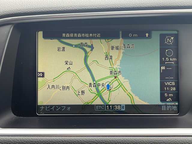 アウディ Ｑ５ 2．0 TFSI クワトロ Sライン 青森県 2010(平22)年 7.6万km 黒 /4WD/ターボ/純正HDDナビ/・オーディオ(HDD/CD/DVD/SD/FM/AM)/・バックカメラ/・サイドカメラ/MTモード付AT/プッシュスタート/電動パーキングブレーキ/オートヘッドライト(キセノン)/フォグライト/パドルシフト/パワーシート(運転席/助手席)/ステアリングリモコン(オーディオ)/電動格納ミラー/集中ドアロック/センターコンソール/トノカバー/ルーフレール/ETC/取扱説明書/保証書