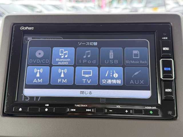 ホンダ Ｎ ＢＯＸ G L ホンダセンシング 長野県 2019(令1)年 0.9万km クリスタルブラックパール 純正９インチナビ/・Bluetooth/・CD/DVD/・フルセグTV/バックカメラ/純正フロアマット/純正14インチアルミホイール/ホンダセンシング/・衝突軽減ブレーキ/・車線逸脱警報/・誤発進抑制機能/レーンキープアシスト/アダクティブクルーズコントロール/コーナーセンサー/オートライト/シートヒーター/片側パワースライドドア/アイドリングストップ/LEDライト/ビルトインETC/プッシュスタート/スペアキー