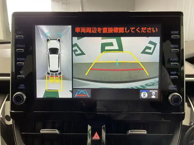 トヨタ カローラ クロス Z 鹿児島県 2023(令5)年 3.6万km プラチナホワイトパールマイカ ワンオーナー/純正ディスプレイオーディオ/(フルセグ/Bluetooth/AppleCarPlay/AndroidAuto)/全方位カメラ/前後ドライブレコーダー/ビルトインETC2.0/置くだけ充電/Toyota Safety Sense/　・プリクラッシュセーフティ/　・レーントレーシングアシスト/　・レーンディパーチャーアラート/　・レーダークルーズコントロール（全車速追従機能付）/　・オートマチックハイビーム/　・ロードサインアシスト/　・ドライバー異常時対応システム/　・プロアクティブドライビングアシスト/　・発進遅れ告知機能：先行車・信号出遅れ防止をサポート/BSM/前席シートヒーター/電動リアゲート/電動パーキングブレーキ/オートブレーキホールド/後席USB充電ソケット/レザー調シートカバー(clazzio)/電動格納ミラー/純正アルミホイール/純正フロアマット/LEDヘッドライト/フロントフォグライト