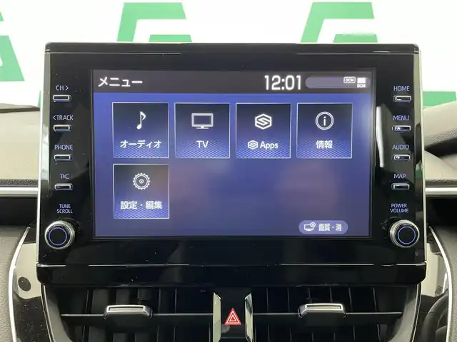 トヨタ カローラ クロス Z 鹿児島県 2023(令5)年 3.6万km プラチナホワイトパールマイカ ワンオーナー/純正ディスプレイオーディオ/(フルセグ/Bluetooth/AppleCarPlay/AndroidAuto)/全方位カメラ/前後ドライブレコーダー/ビルトインETC2.0/置くだけ充電/Toyota Safety Sense/　・プリクラッシュセーフティ/　・レーントレーシングアシスト/　・レーンディパーチャーアラート/　・レーダークルーズコントロール（全車速追従機能付）/　・オートマチックハイビーム/　・ロードサインアシスト/　・ドライバー異常時対応システム/　・プロアクティブドライビングアシスト/　・発進遅れ告知機能：先行車・信号出遅れ防止をサポート/BSM/前席シートヒーター/電動リアゲート/電動パーキングブレーキ/オートブレーキホールド/後席USB充電ソケット/レザー調シートカバー(clazzio)/電動格納ミラー/純正アルミホイール/純正フロアマット/LEDヘッドライト/フロントフォグライト