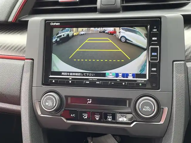 ホンダ シビック タイプR 神奈川県 2019(平31)年 4.3万km チャンピオンシップホワイト 純正SDナビ・地デジTV/バックモニター/純正CD/DVD/SD/MSV/BT再生/ビルトインETC/純正20インチAW/ブレンボブレーキ/LEDヘッドライト/クルーズコントロール/ステアリングスイッチ/プッシュスタート/スマートキー×2/サイド・カーテンエアバック/純正フロアマット