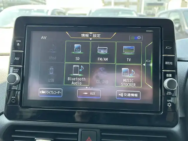 日産 ルークス ハイウェイスター X 島根県 2020(令2)年 2.8万km チタニウムグレーメタリック 純正９インチナビ/（フルセグ／ＣＤ／ＤＶＤ／ＳＤ／ＢＴ）/バック／全方位カメラ/前方ドラレコ/ＥＴＣ　/衝突軽減ブレーキ　/片側パワースライド　/スマートキー　プッシュスタート　/ＬＥＤヘッドライト/LEDフォグライト　/純正フロア