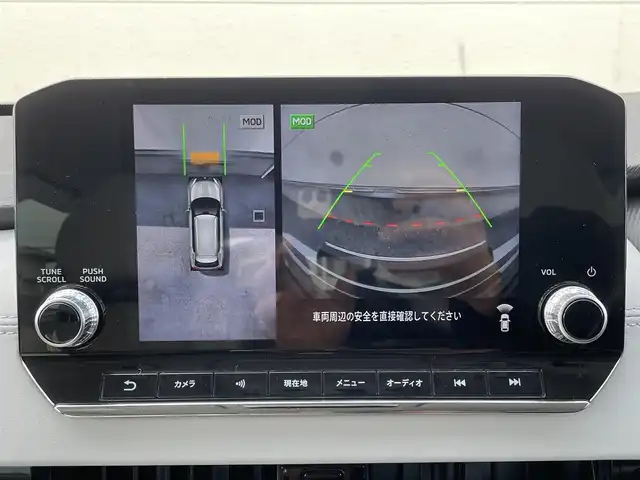 三菱 アウトランダー ＰＨＥＶ P 茨城県 2022(令4)年 2.6万km ホワイトダイヤモンド 革巻きステアリング/メーカーナビ/全方位カメラ/マイパイロット/サンルーフ/ステアリングヒーター/ヘッドアップディスプレイ/パワーメモリーシート/ホワイトレザーシート/シートヒーター/置くだけ充電/パドルシフト/パワーバックドア/LEDヘッドライト/ETC/BOSEサウンド