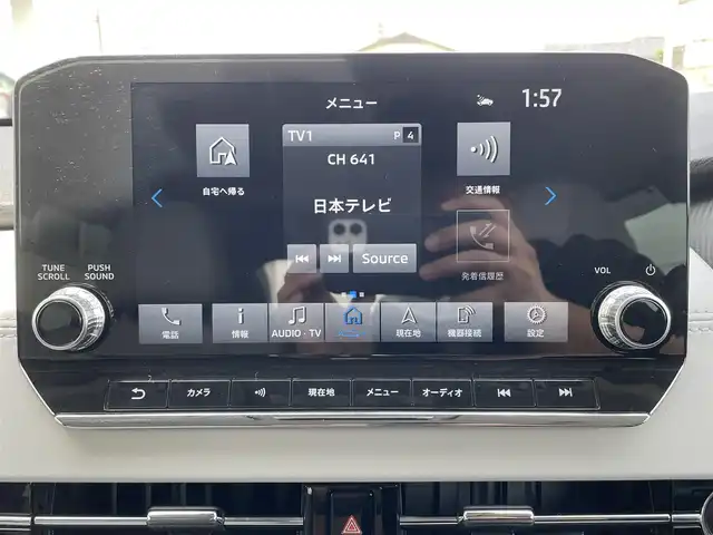 三菱 アウトランダー ＰＨＥＶ P 茨城県 2022(令4)年 2.6万km ホワイトダイヤモンド 革巻きステアリング/メーカーナビ/全方位カメラ/マイパイロット/サンルーフ/ステアリングヒーター/ヘッドアップディスプレイ/パワーメモリーシート/ホワイトレザーシート/シートヒーター/置くだけ充電/パドルシフト/パワーバックドア/LEDヘッドライト/ETC/BOSEサウンド