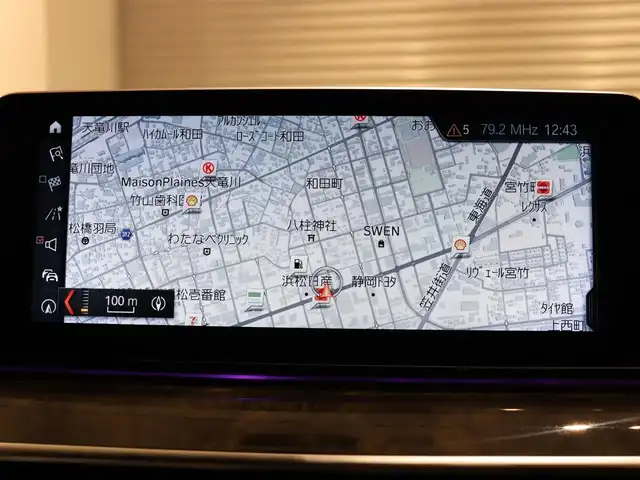 ＢＭＷ ５２３ｄ Mスポーツ 静岡県 2018(平30)年 3.6万km 白 純正ナビ/フルセグTV/ACC/LKA/BSM/HUD/360°カメラ/パドルシフト/ドラレコ前後(ZDR-015)/ワイヤレス充電/ディスプレイキー