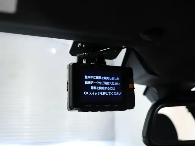 ＢＭＷ ５２３ｄ Mスポーツ 静岡県 2018(平30)年 3.6万km 白 純正ナビ/フルセグTV/ACC/LKA/BSM/HUD/360°カメラ/パドルシフト/ドラレコ前後(ZDR-015)/ワイヤレス充電/ディスプレイキー