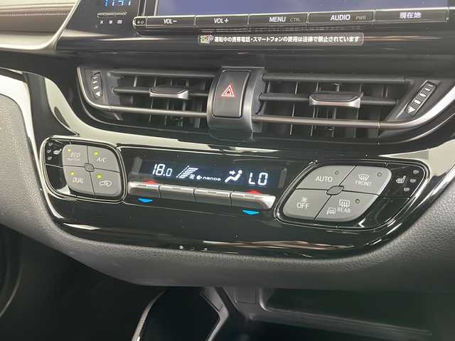 トヨタ Ｃ－ＨＲ G 愛知県 2017(平29)年 4.9万km ブラック/ホワイトパールクリスタルシャイン 2トーン 禁煙車/純正ディーラーオプション９インチナビ　/バックカメラ　/ＣＤ　ＤＶＤ　フルセグＴＶ　ＳＤ　Ｂｌｕｅｔｏｏｔｈ　ＦＭ　ＡＭ　/レーダークルーズコントロール　/トヨタセーフティーセンス　/プリクラッシュセーフティー/LDA/AHB/BSM/純正ドライブレコーダー/前席シートヒーター /ハーフレザーシート/革巻きステアリング/ビルトインETC